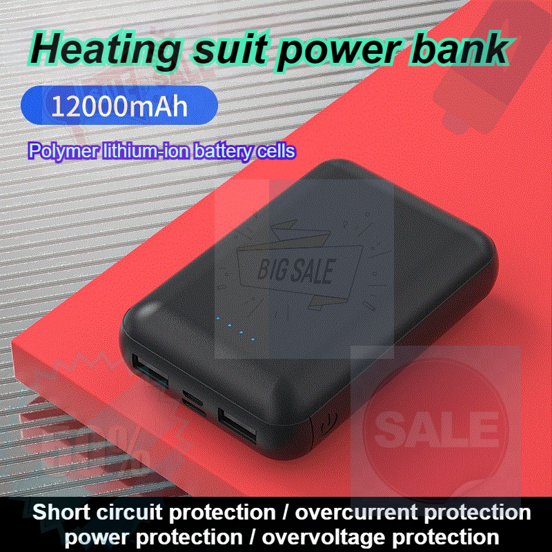Heated Vest Battery - 12000mAh Heating Clothing Power Bank for