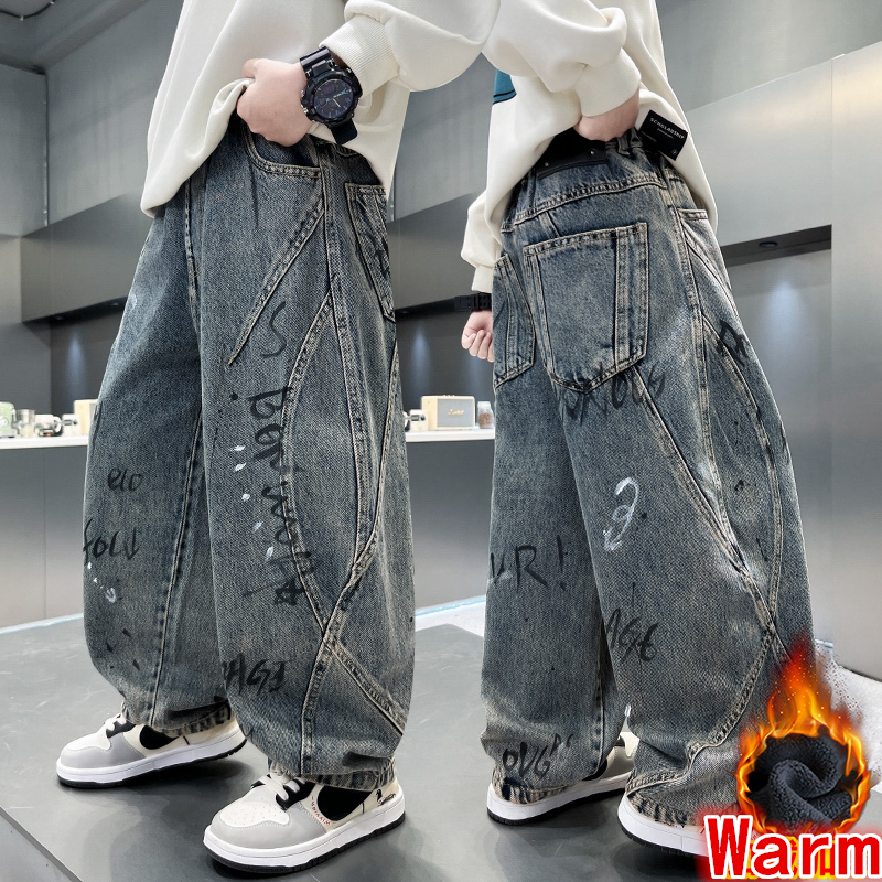 Corduroy Pant Warm - Kids Winter Warm Insulated Distressed Jeans