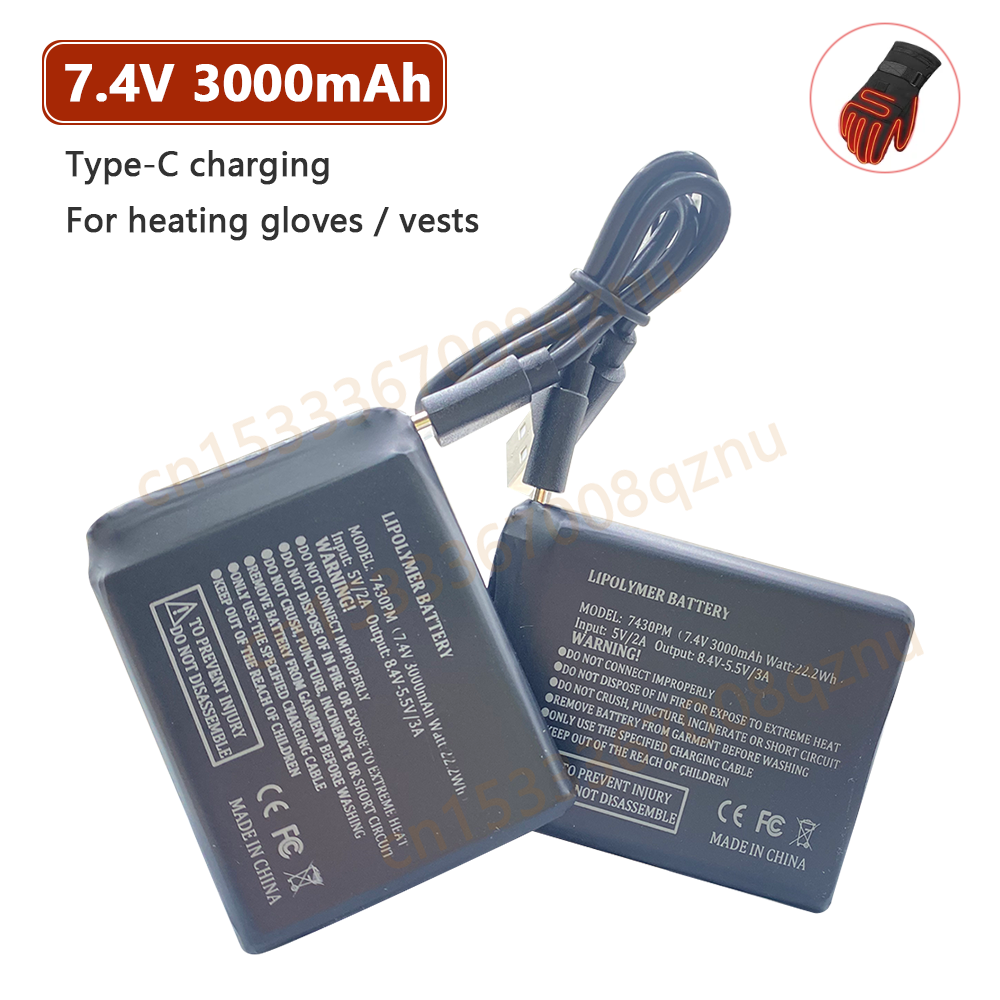 Heated Vest Battery - 7.4V 3000mah Heated Gloves Battery for