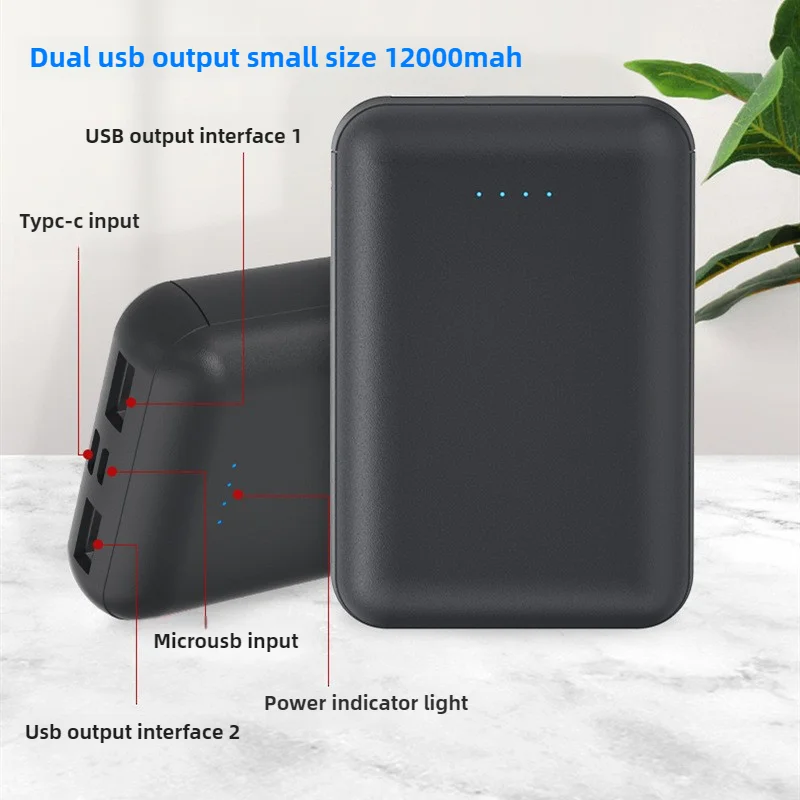 12000mAh Heating Clothing Powe - đánh giá và giá Heated Vest Battery