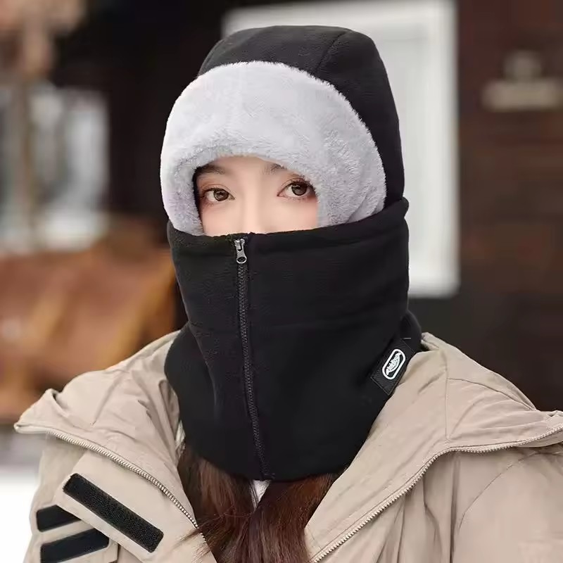 Winter Warm Balaclava Hat Inte - đánh giá và giá Balaclava Ski Mask