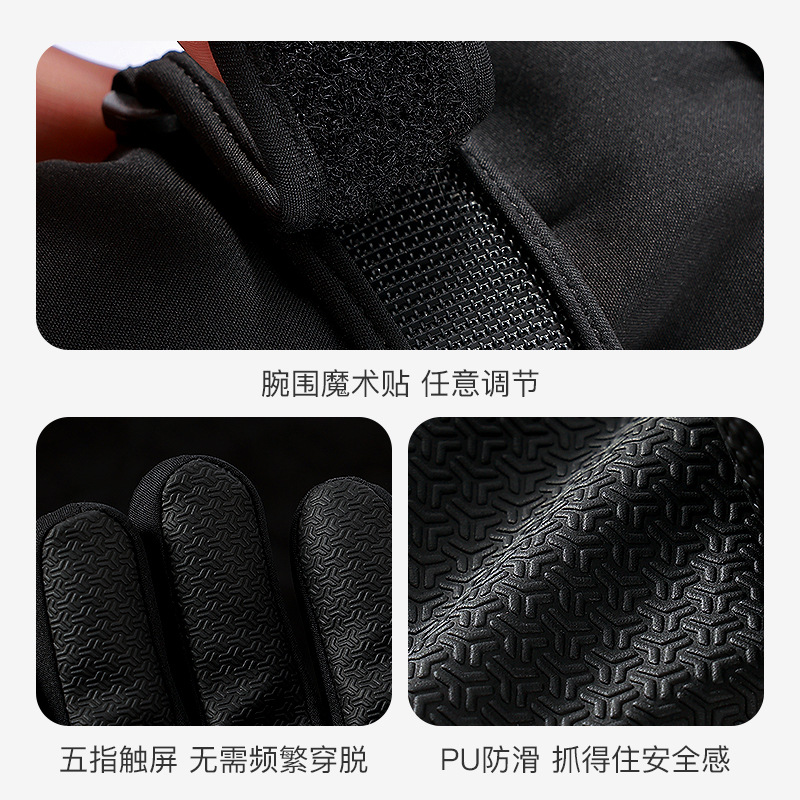 Waterproof Insulated Kids Ski  - đánh giá và giá Snow Glove Insulated