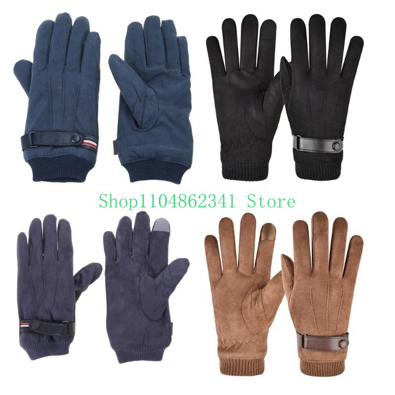 652F Người Lớn Găng Tay Hở Ngó - đánh giá và giá Snow Glove Insulated