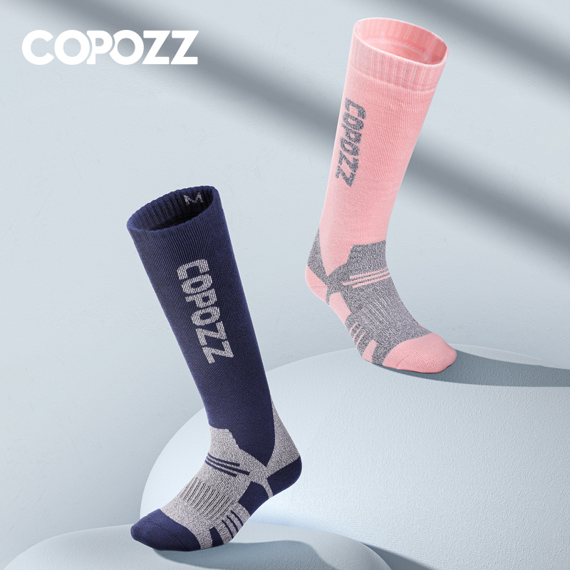 COPOZZ Mùa Đông Nam Nữ Nhiệt T - đánh giá và giá Thermal Sock Wool