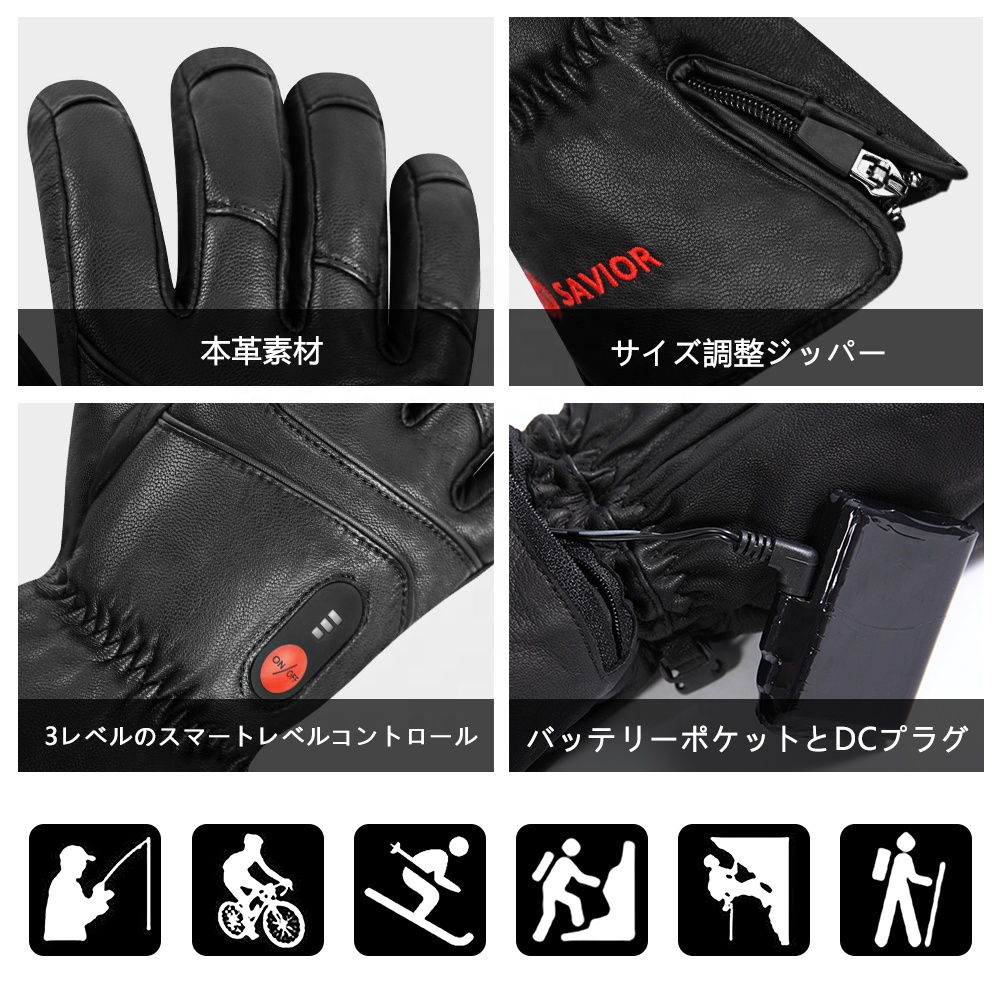 Heated Leather Gloves Men Wome - đánh giá và giá Touch Screen Gloves