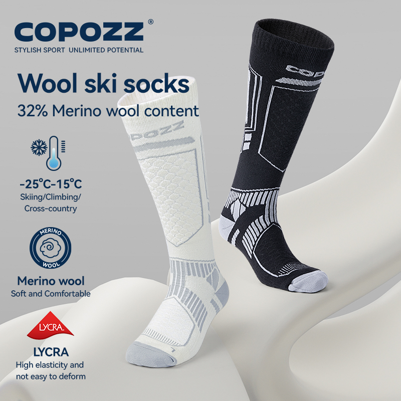 COPOZZ New Winter Ski Socks Me - đánh giá và giá Thermal Sock Wool
