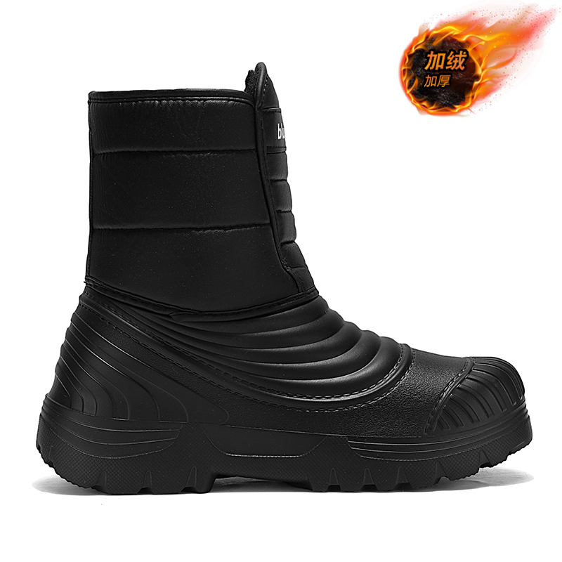 Waterproof Snow Boots Large Si - đánh giá và giá Waterproof Winter Boot