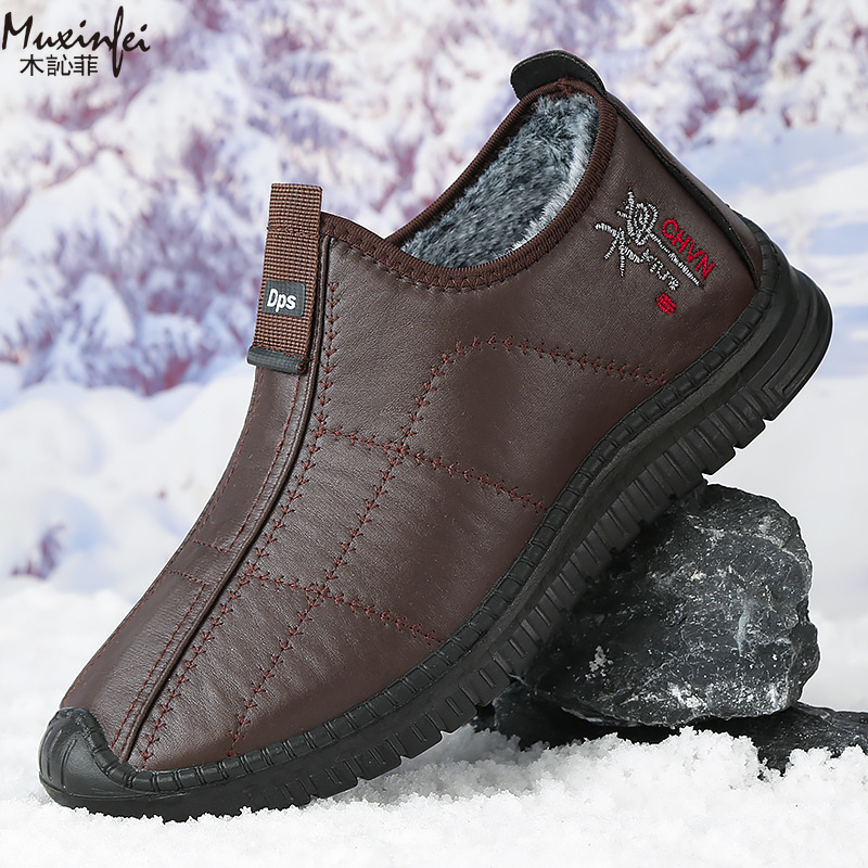 Winter Men's Cotton Shoes Warm - đánh giá và giá Waterproof Winter Boot