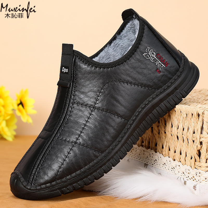Winter Men's Cotton Shoes Warm - đánh giá và giá Waterproof Winter Boot