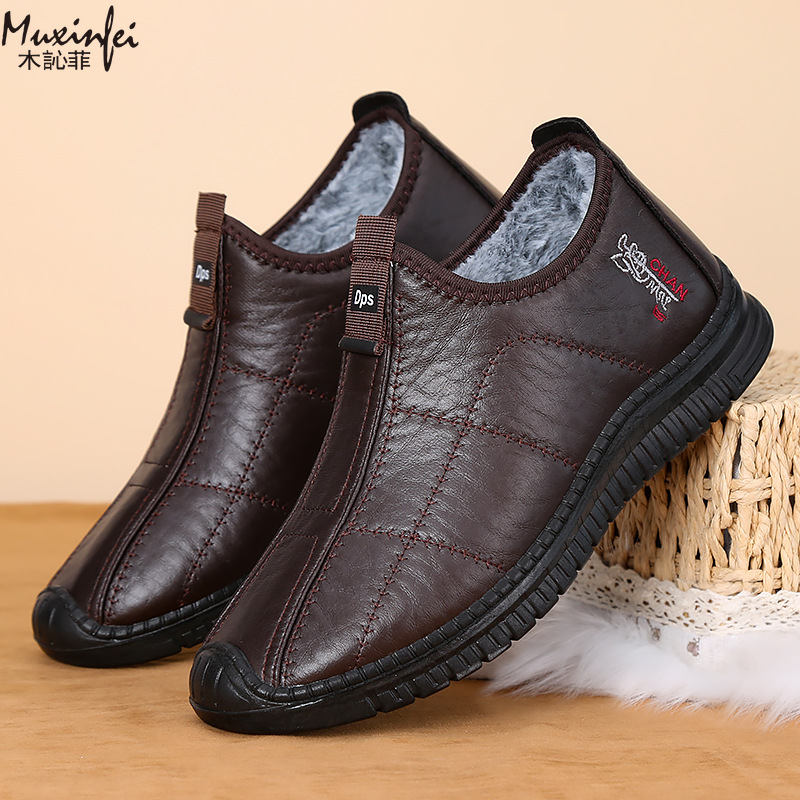 Winter Men's Cotton Shoes Warm - đánh giá và giá Waterproof Winter Boot