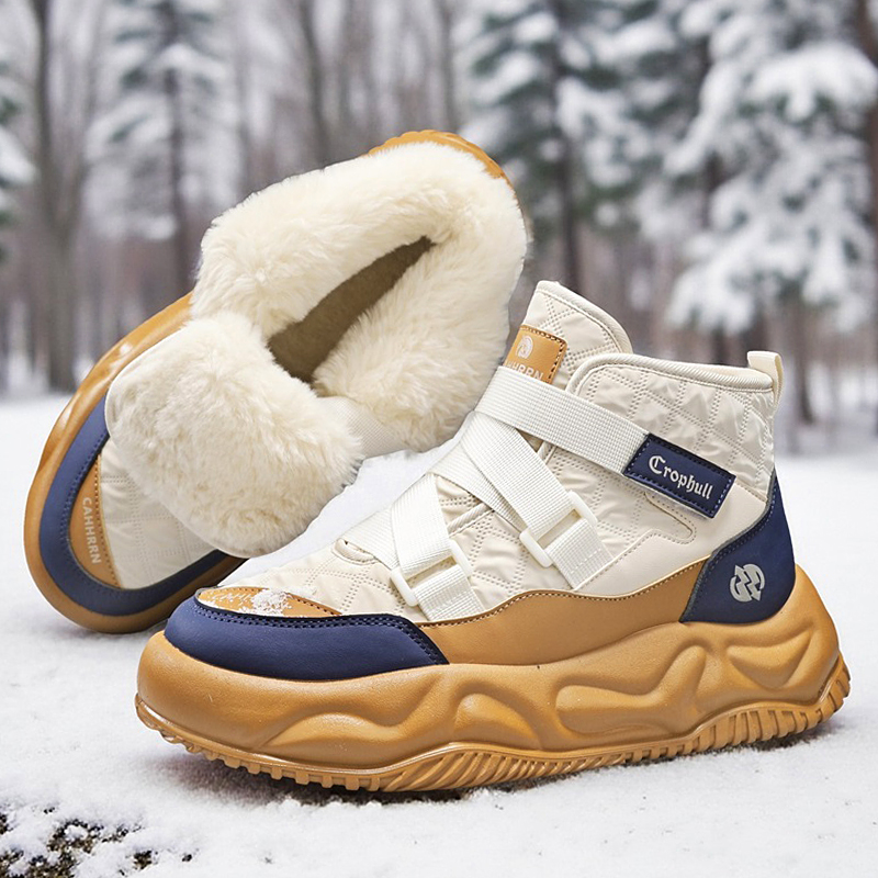 New Warm and Fashionable Men's - đánh giá và giá Waterproof Winter Boot