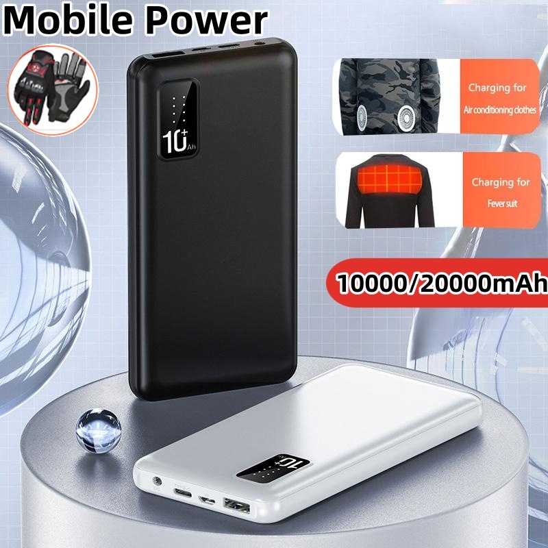20000mAh Power Bank for Heated - đánh giá và giá Heated Vest Battery