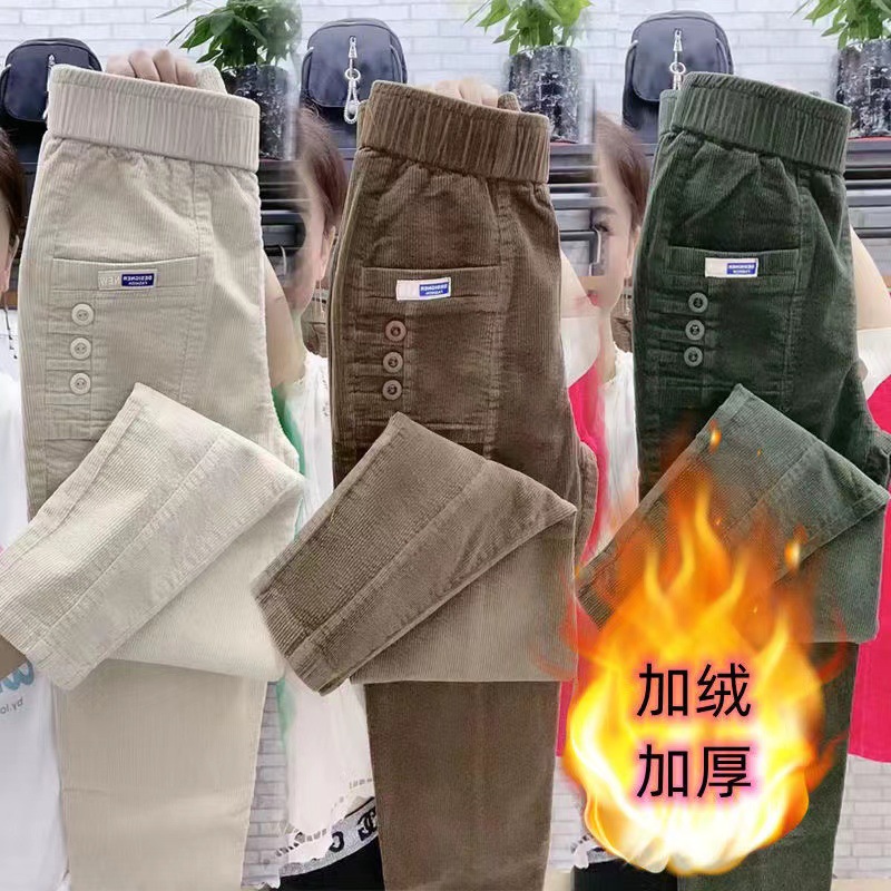 Women Warm Spring Winter Butto - đánh giá và giá Corduroy Pant Warm